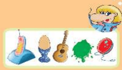 Задание рисунок 2