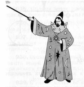 Задание рисунок 1